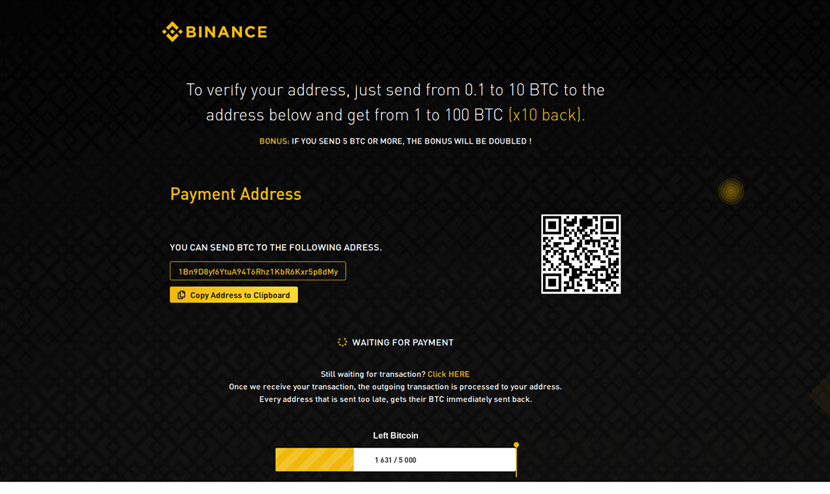 Binance giveaway scam page